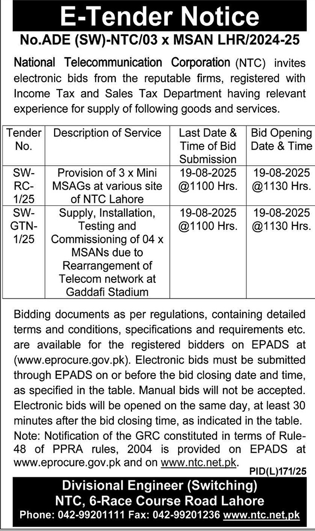 National Telecommunication Corporation Lahore Tender Notice